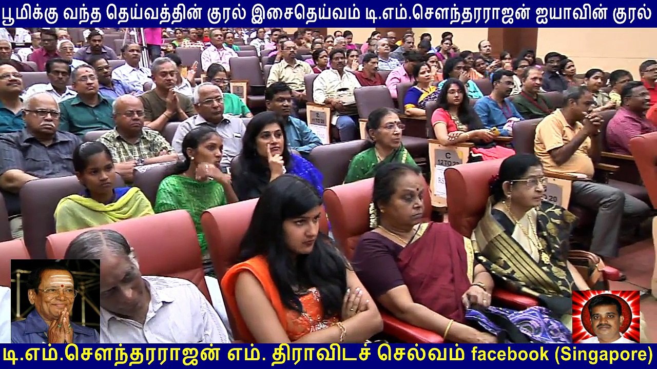 TM Soundararajan Legend & kovai murali vol 86