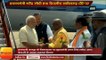 Chhattisgarh News  II PM Modi arrives in Raipur to inaugurate multiple projects