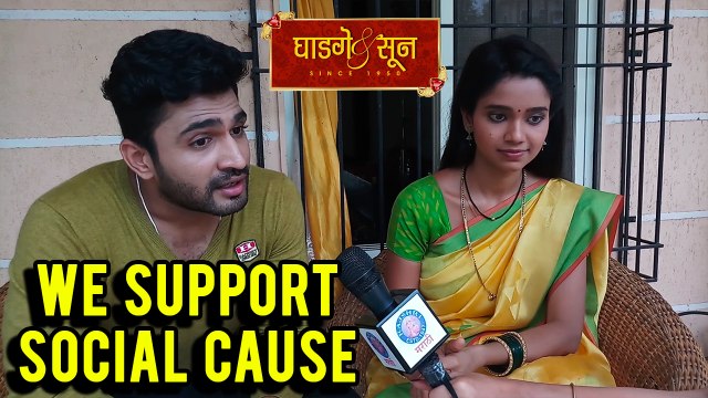 Ghadge And Sunn | Akshay And Amruta | Supports Social Cause | Marathi Serial 2018 | Colors Marathi