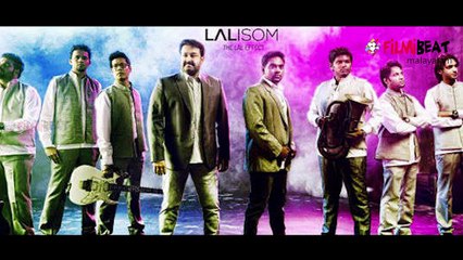 ഓസ്‌ട്രേലിയൻ ഷോയിൽ ലാലിസം നടന്നിട്ടില്ല