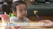 [Class meal of the child]꾸러기 식사교실 395회 -Eat one side dish 20180614