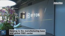 Byton has officially opened Monday its global headquarters in Nanjing, China, making further progress in the company's strategic effort to establish a global pr