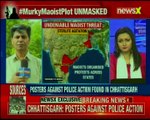 NewsX exclusive Maoist agitations from Raipur to Tamil Nadu's anti-sterlite protests
