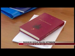 Kreu i Kushtetueses kalon vettingun, sqarohet pasuria e tij - News, Lajme - Vizion Plus