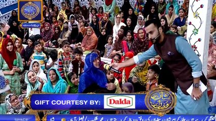 Shan e Iftar – Segment – Inaam-e-Ramzan - 13th June 2018