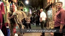 التليفزيون الكويتى يعرض أغنية تحيا مصر لدعم الفراعنة فى كأس العالم