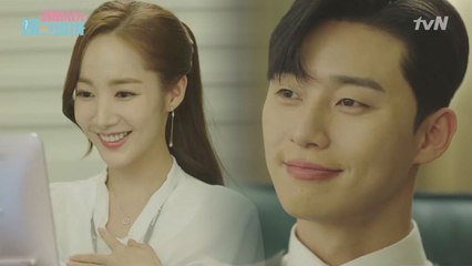 우리 김비서 수고했소 (찌릿콩닥심쿵 하고 싶은 거 다 해♡)