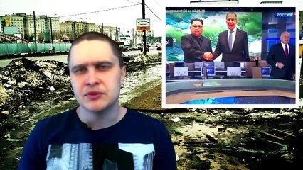 Стабильная стабильность в России