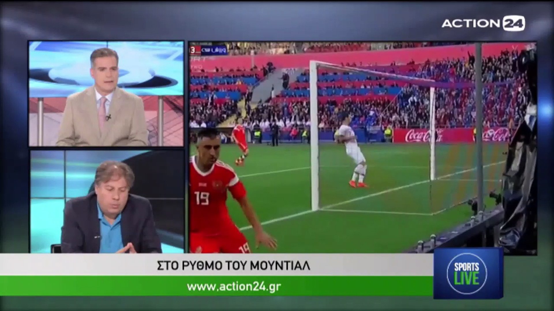 Sports Live 12-6-2018