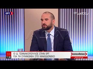 Gareth: Marrëveshja hap rrugën drejt NATO-s dhe BE-së