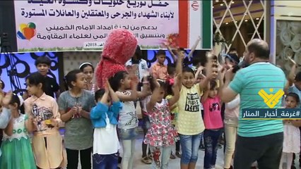 ماذا فعلت لجنة  امداد الامام الخميني في قطاع غزة؟