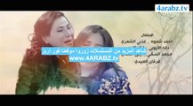 مسلسل محطة انتظار الحلقة 28 كاملة