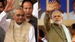 Atal Bihari Vajpayee से जब- जब मिले Narendra Modi, Unseen Video | वनइंडिया हिन्दी