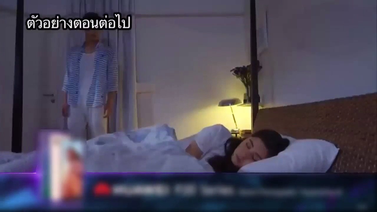 สายรักสายสวาท EP.31|ตอนต่อไป|พฤหัส 14 มิ.ย 61
