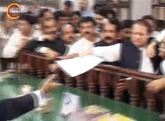 LAST Time When Nawaz Sharif Submitted his Papers Nomination