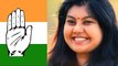 Karnataka Bypolls : Congress candidate Sowmya Reddy sweeps Jayanagar seat | वनइंडिया हिंदी