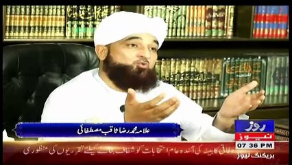 Noor Hai Ramzan – 13th June 2018