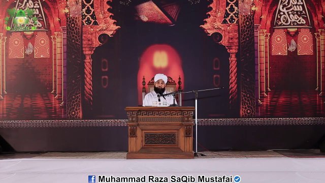 Subha Uth K Facebook To Chala Lete Ho