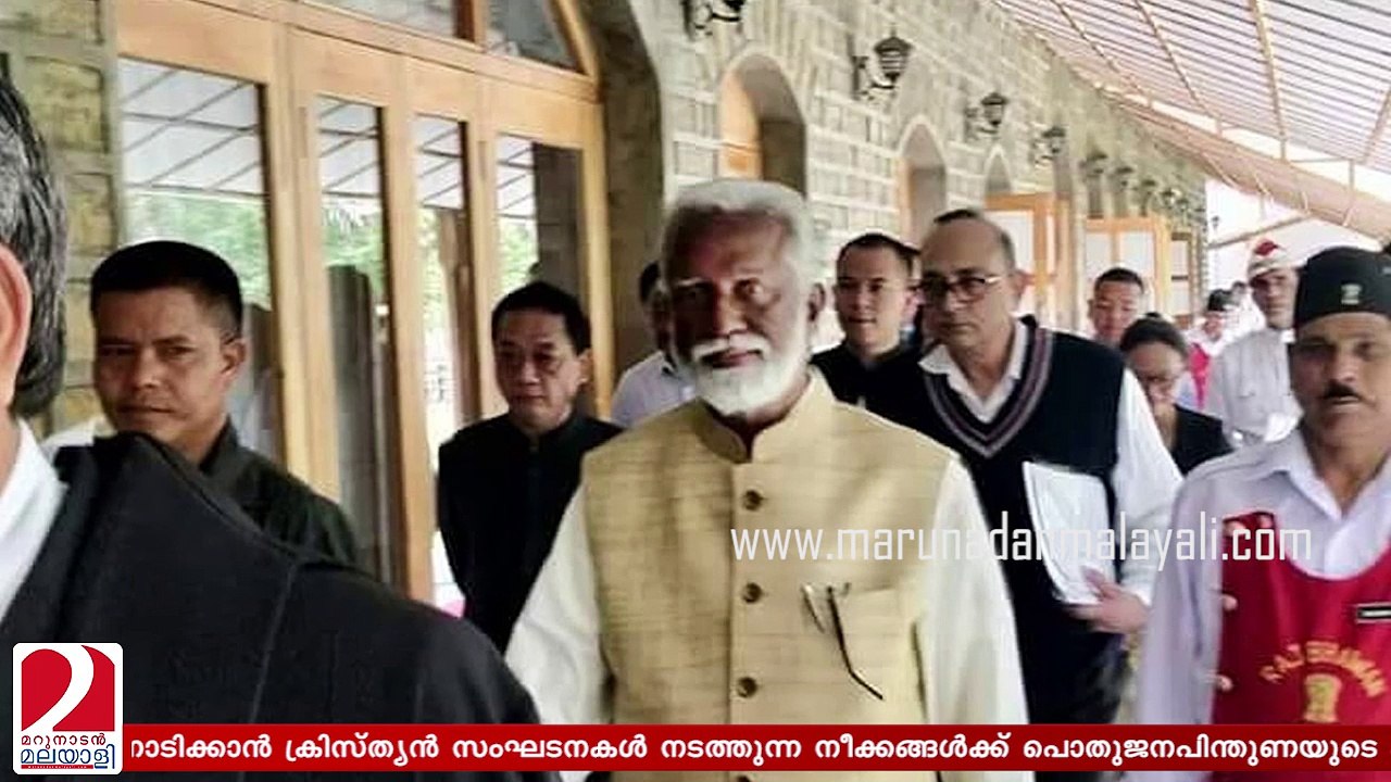 Prism against kummanam rajasekharan