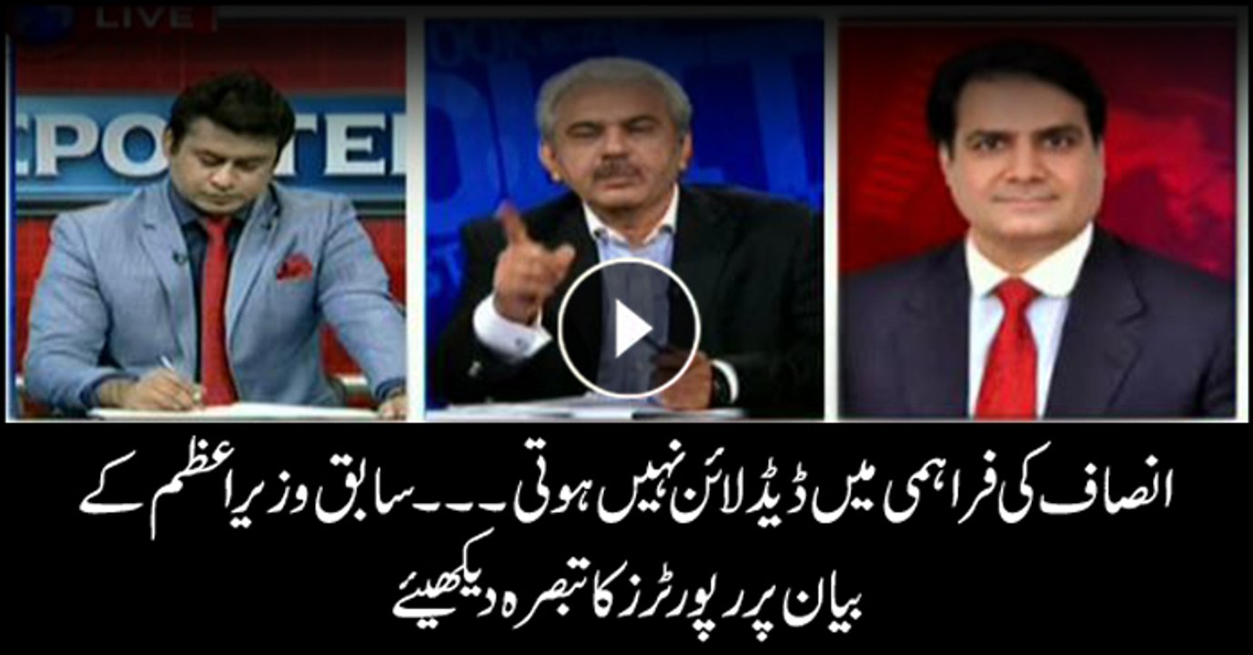 Reporters analyse Abbasi's statement