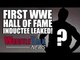 Backstage TROUBLE At WWE RAW! First Hall of Fame 2017 Inductee Leaked! | WrestleTalk News Jan. 2017