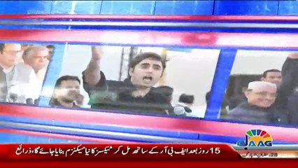 View Point  –13th June 2018