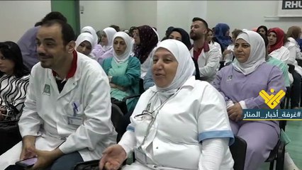 موظفو المستشفيات الحكومية : لا لخفض الاسقف المالية ونعم لاحتسب عادل لرواتبنا