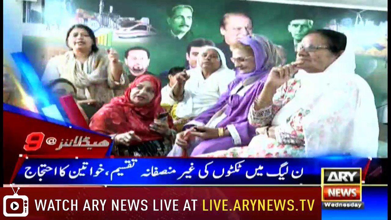 Headlines 2100 13th June 2018