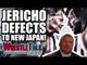 Chris Jericho HEAT With WWE?! DEFECTS To NEW JAPAN! | WrestleTalk News Nov. 2017