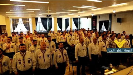 ماذا أطلقت مفوضيتا جبل عامل الاولى والثانية ؟