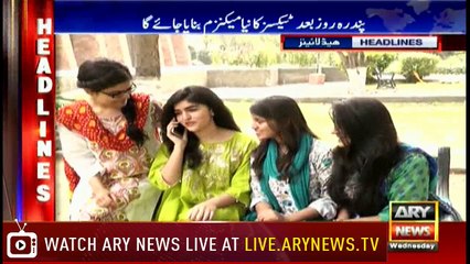 Headlines 2200 13th June 2018