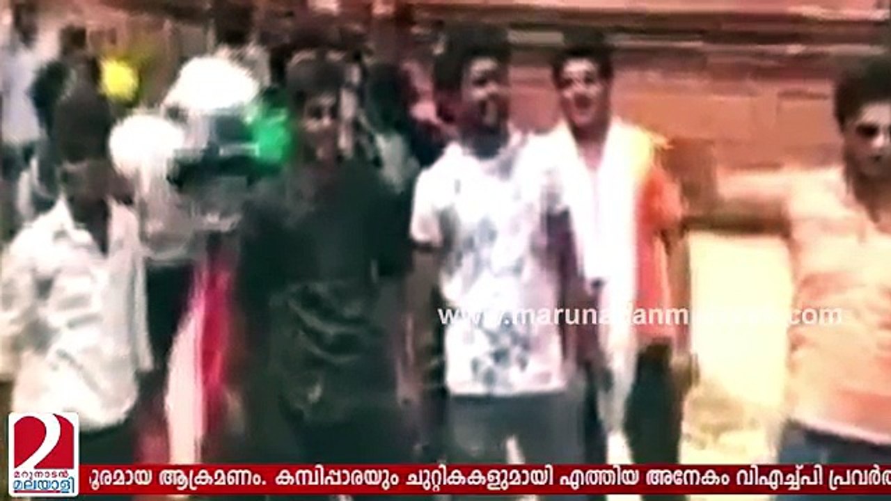 Taj Mahal gate attack