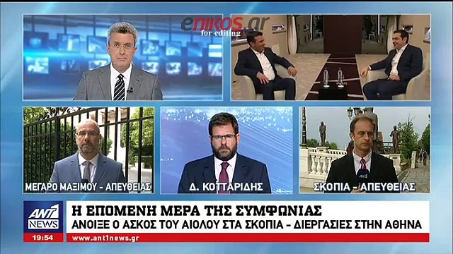 ΣΚΟΠΙΑ ΚΡΙΣΗ ΖΑΕΦ ΙΒΑΝΟΦ