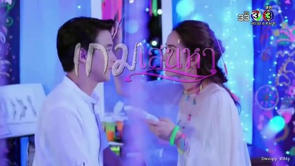 James Jirayu và Taew Natapohn trong phim Trò chơi Ái Tình và Phim Một mảnh đất, một bầu trời