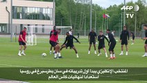 المنتخب الإنكليزي يبدأ أول تدريباته في روسيا استعدادا لنهائيات كأس العالم ٢٠١٨