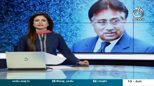 Musharraf decides not to appear before Supreme Court: sources