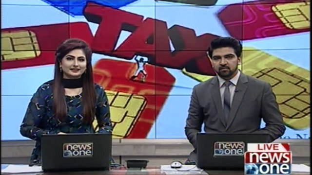 Supreme Court suspends tax on mobile cards