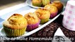 How to Make Homemade Cupcakes - Easy Basic Cupcake Recipe