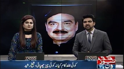 Didn't do any wrong work , said Sheikh Rasheed