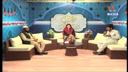 RamzanSadiSunjan | 13 June-2018 | Deen Te Dunia | Transmission | 28 Ramzan | Saraiki