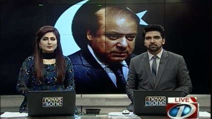 Nawaz Sharif and Maryam Nawaz will go to London tomorrow