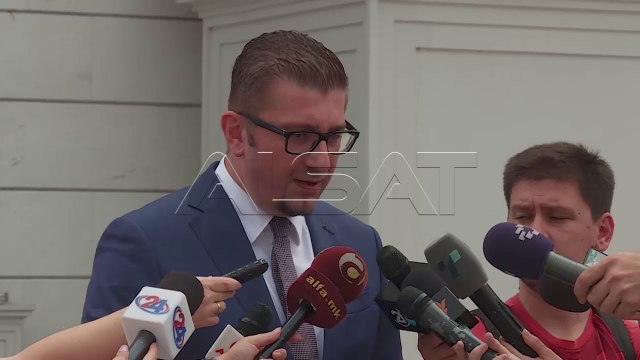 Нема консензус за текстот на договорот за името