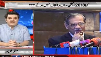 Shocking Revelations in Mubashir Lucman show