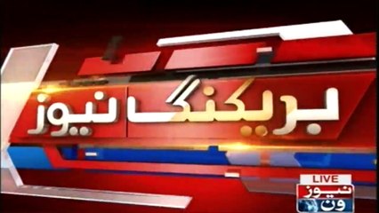 Eid al Fitr will be held on Friday or Saturday in pakistan??