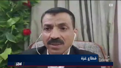 المحلل الفلسطيني ابراهيم قنن: نعوّل كثيرًا على الأمم المتحدة