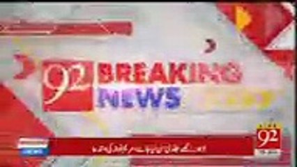 PMLN Ne Marvi Memon Ke Sath Hath Kardiya