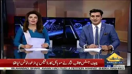 100 Rupe Ke Card Par 100 Rupe Kitne Din Tak Ayenge-