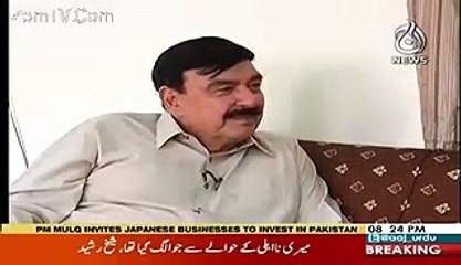 Sheikh Rasheed Ne Joota Dikha Diya