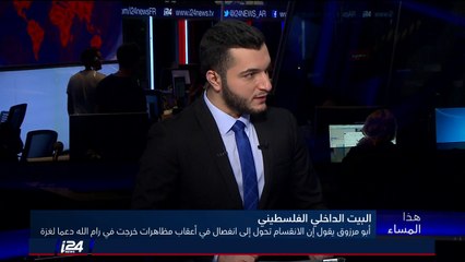 القيادي الفتحاوي د. أحمد غنيم: الراتب في غزة استحقاق اعلى والأزمة أكبر، الراتب حق وليس منة من احد