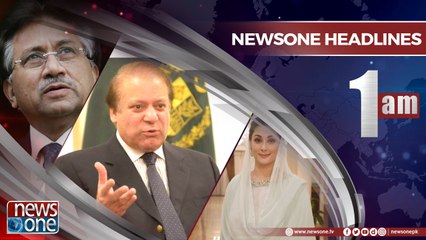 Newsone Headlines 1AM | 14-June-2018